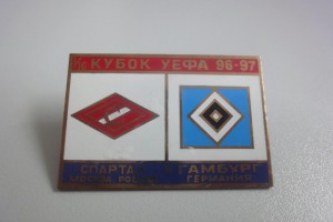 UEFA Cup 1996-1997 Spartak Moskau-HSV weiß