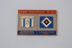 Europapokal 1979-1980 Dynamo Tiflis-HSV